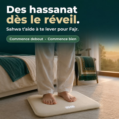 Sahwa — Tapis-réveil à capteur qui te fait sortir du lit du premier coup