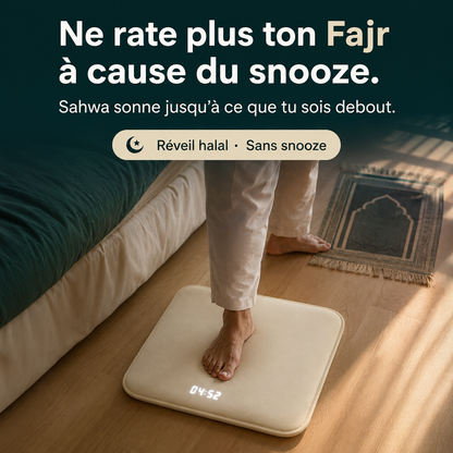 Sahwa — Tapis-réveil à capteur qui te fait sortir du lit du premier coup