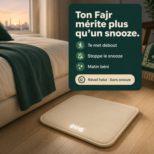 Sahwa — Tapis-réveil à capteur qui te fait sortir du lit du premier coup