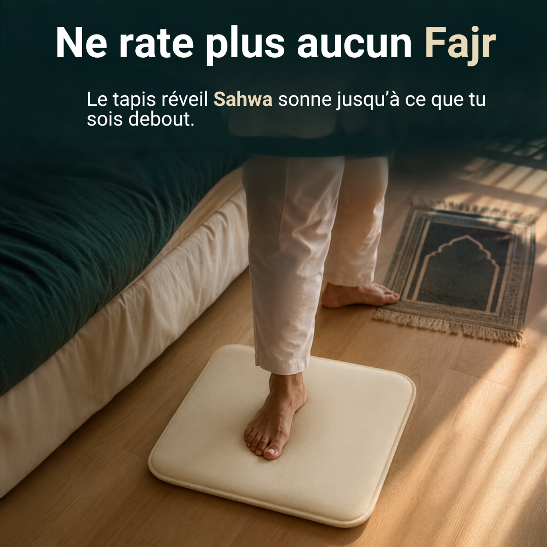 Sahwa — Le réveil que tu ne peux pas éteindre depuis ton lit