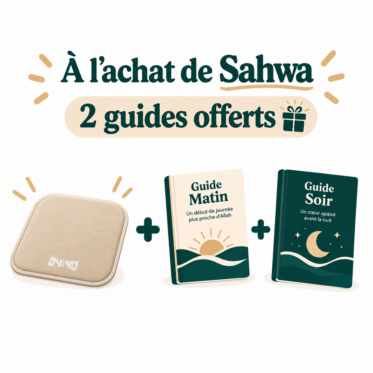 Sahwa — Le réveil que tu ne peux pas éteindre depuis ton lit